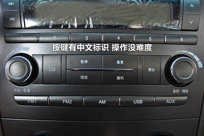 2012ǵL3 1.5L ֶʰ