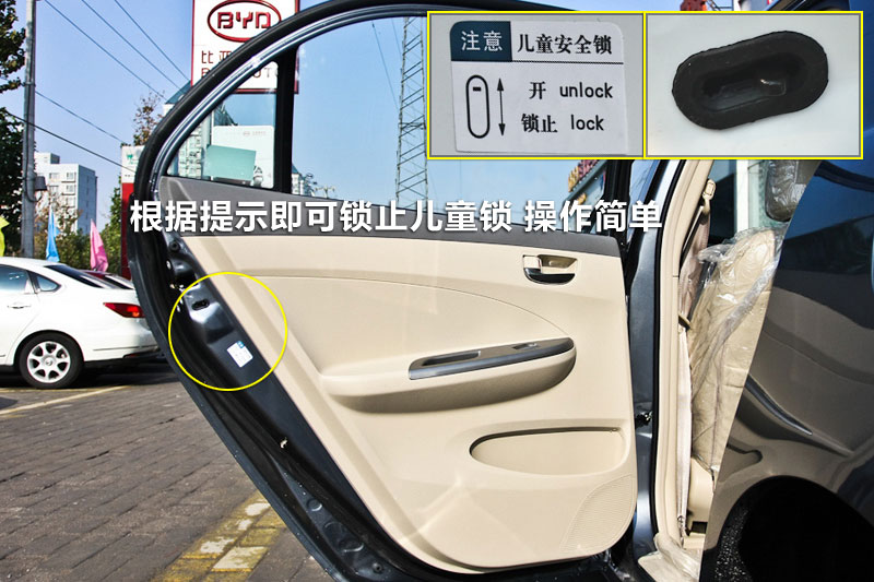 2012ǵL3 1.5L ֶʰ
