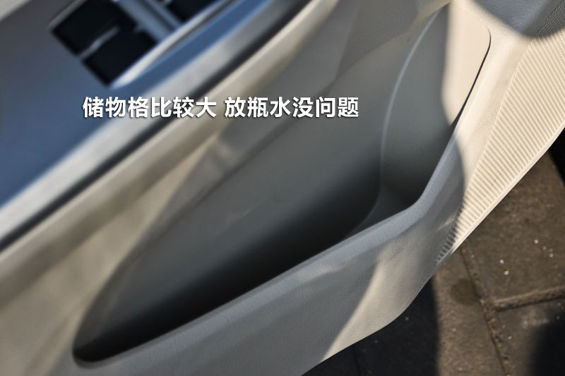 2012ǵL3 1.5L ֶʰ