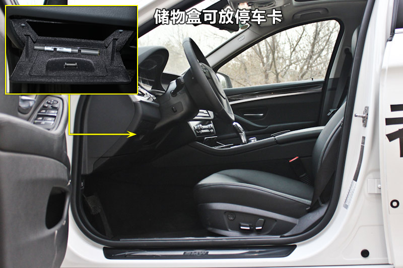 5ϵ523Li 