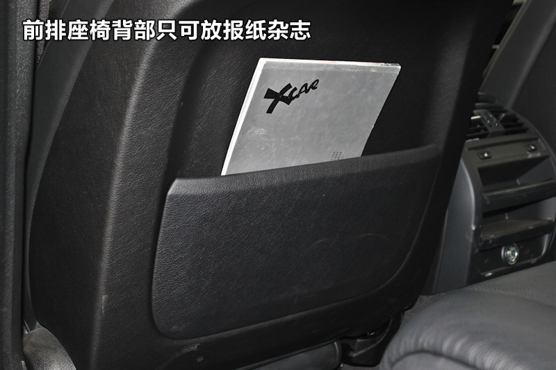 5ϵ523Li 