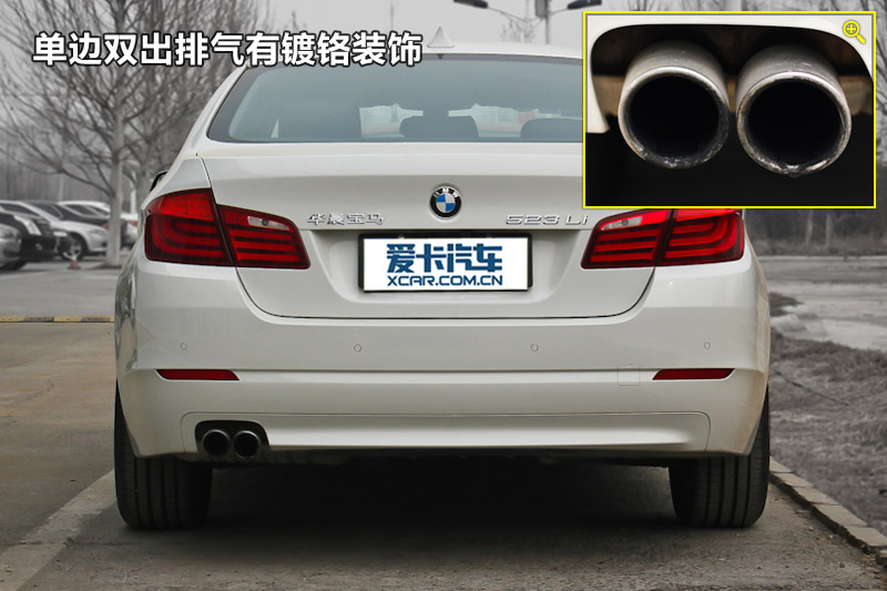 5ϵ523Li 