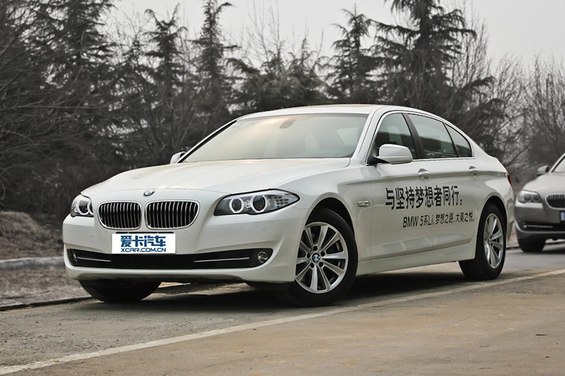 5ϵ523Li 