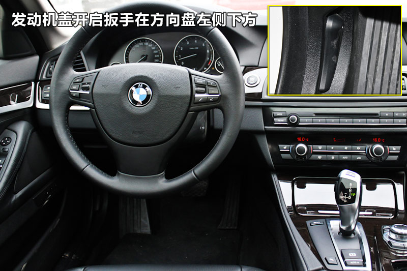 5ϵ523Li 