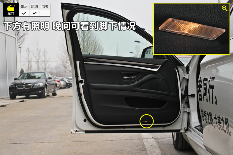 5ϵ523Li 