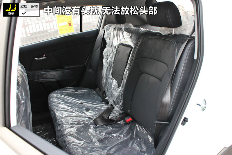  2.0L GLSԶ