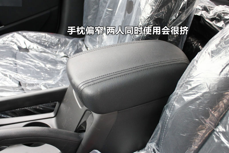  2.0L GLSԶ