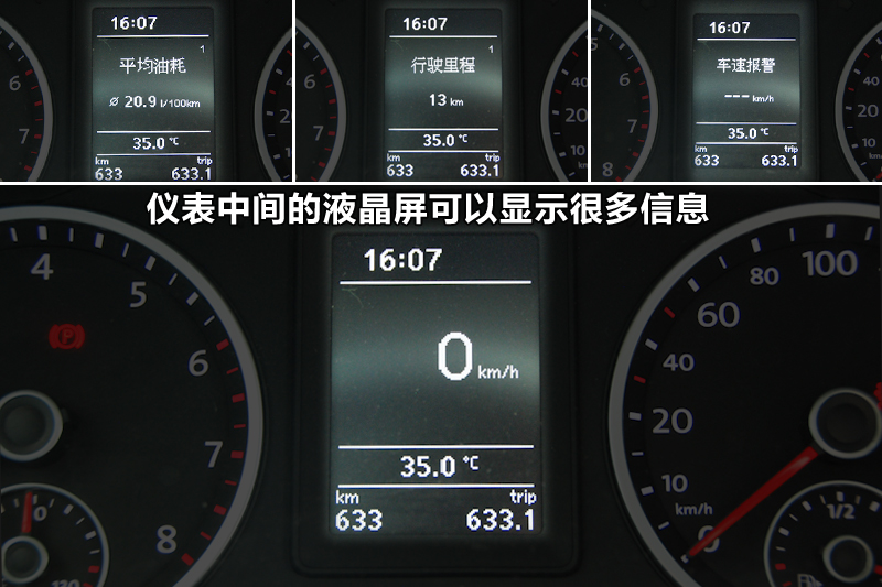 ; 1.8TSI ֶ