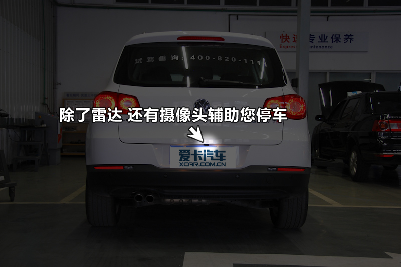 ; 1.8TSI ֶ