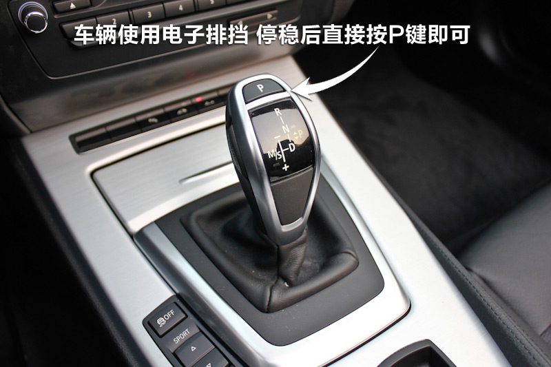 Z4 sDrive28i Ȱ