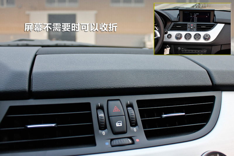 Z4 sDrive28i Ȱ