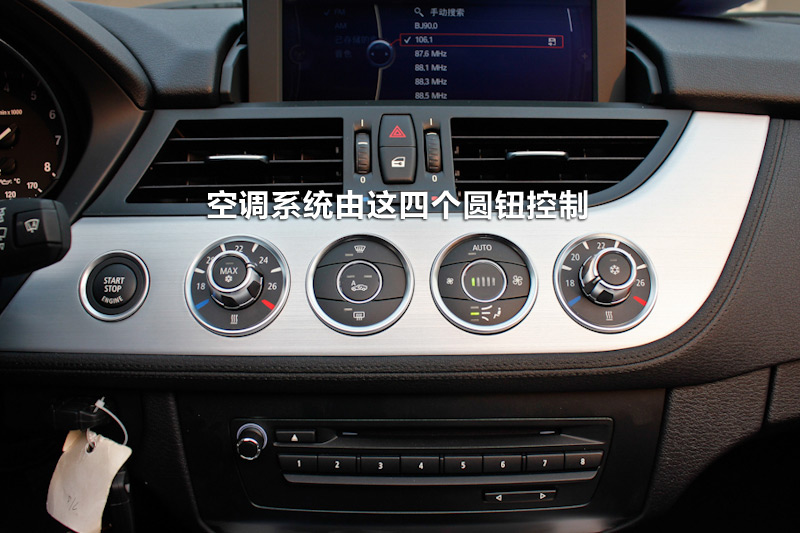 Z4 sDrive28i Ȱ