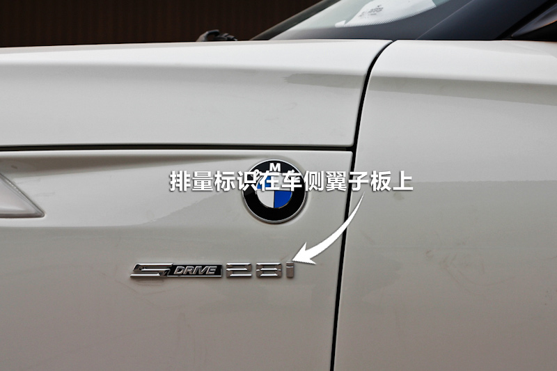 Z4 sDrive28i Ȱ