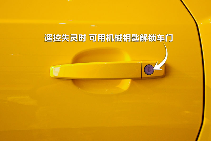  3.6L ν