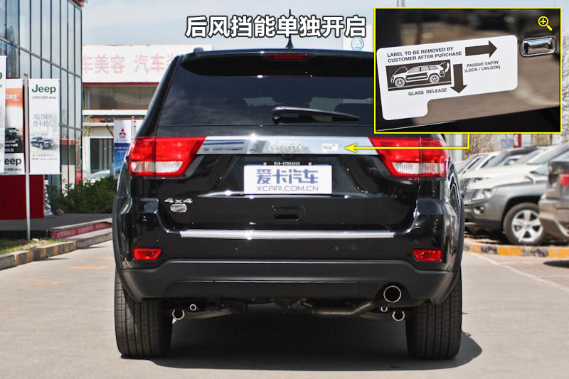 ŵ 3.6L콢