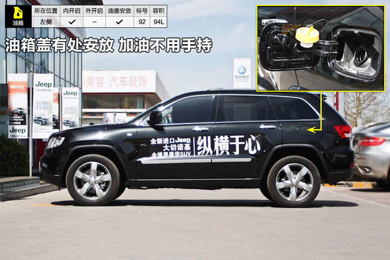 ŵ 3.6L콢