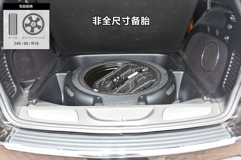 ŵ 3.6L콢