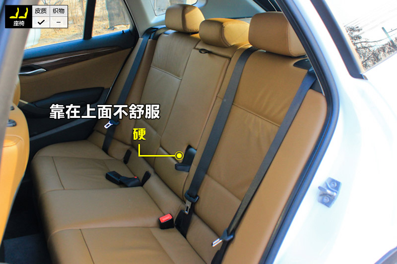 X1 xDrive 28i   