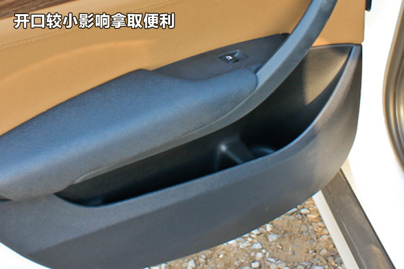 X1 xDrive 28i   