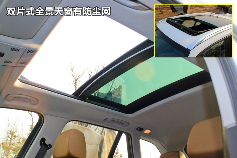 X1 xDrive 28i   