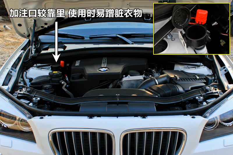 寶馬x1 xdrive 28i 豪華版