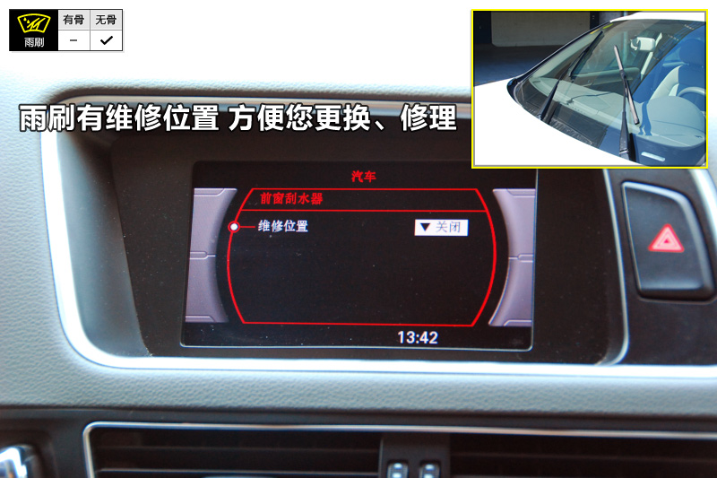 µQ5 2.0T ȡ