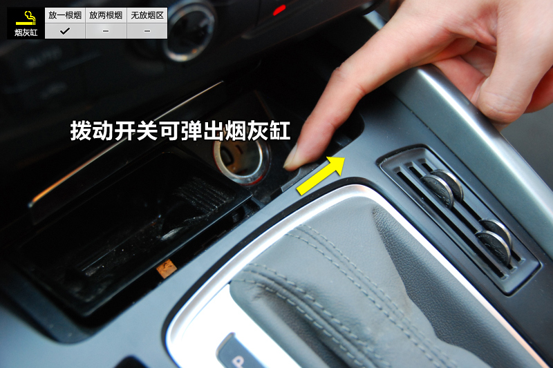 µQ5 2.0T ȡ