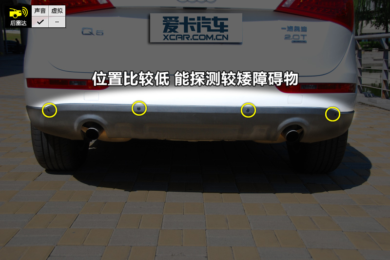µQ5 2.0T ȡ