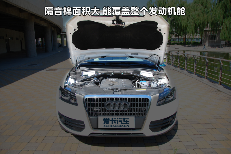 µQ5 2.0T ȡ