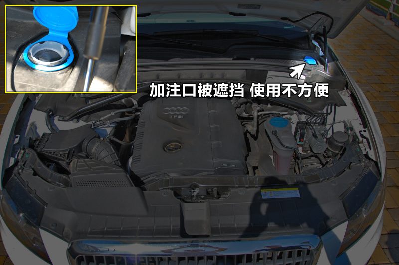 µQ5 2.0T ȡ