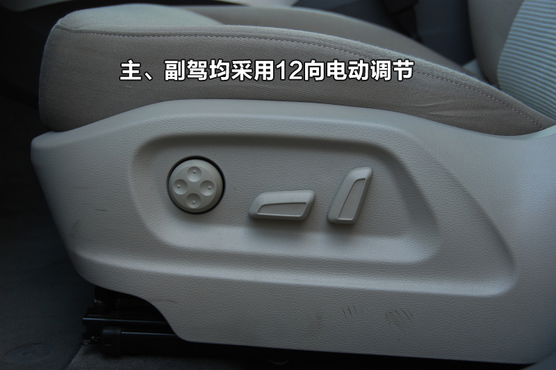 µQ5 2.0T ȡ