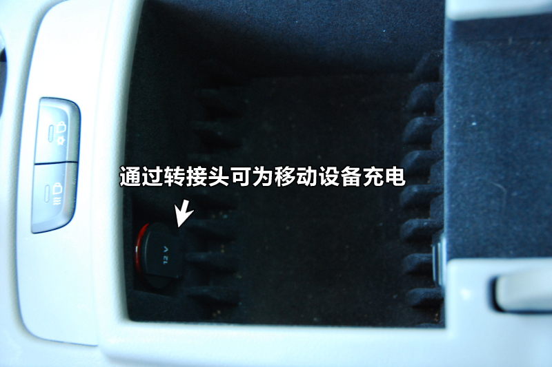 µQ5 2.0T ȡ