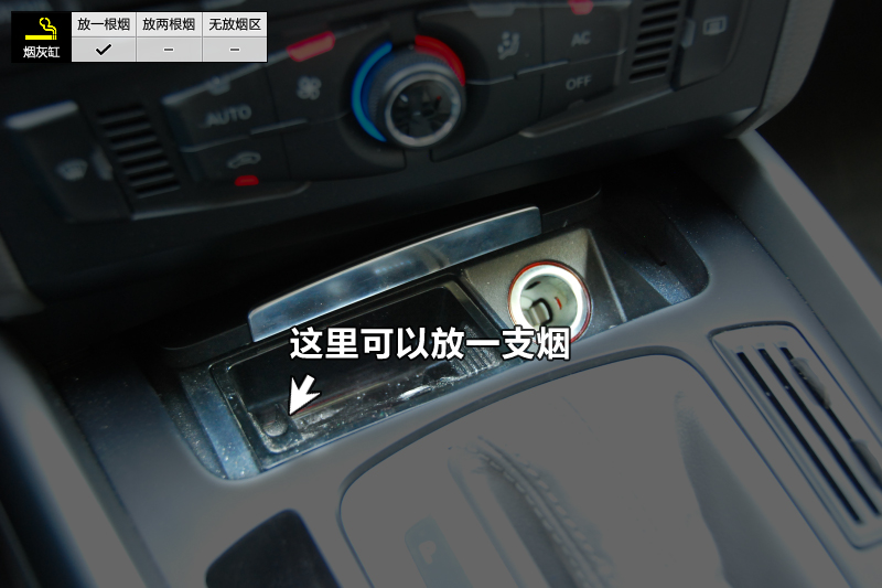 µQ5 2.0T ȡ