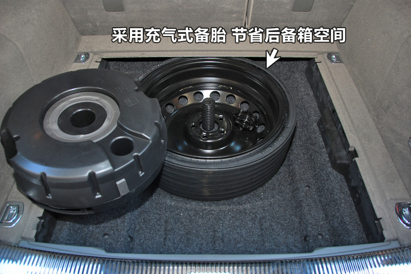0t 进取版备胎_奥迪q5全车详解_爱卡汽车