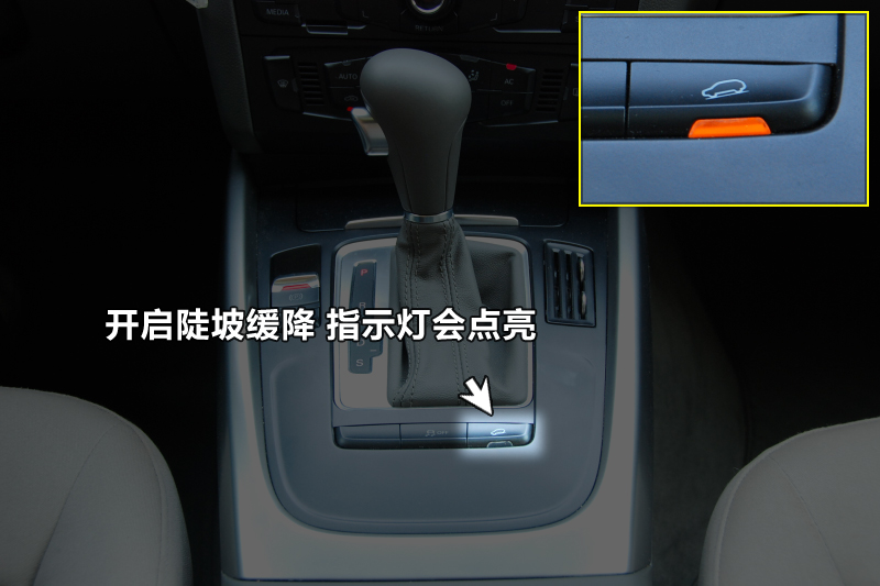 µQ5 2.0T ȡ