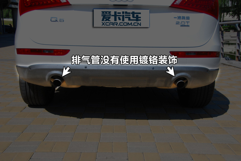 µQ5 2.0T ȡ