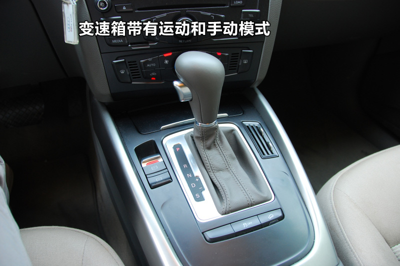 µQ5 2.0T ȡ