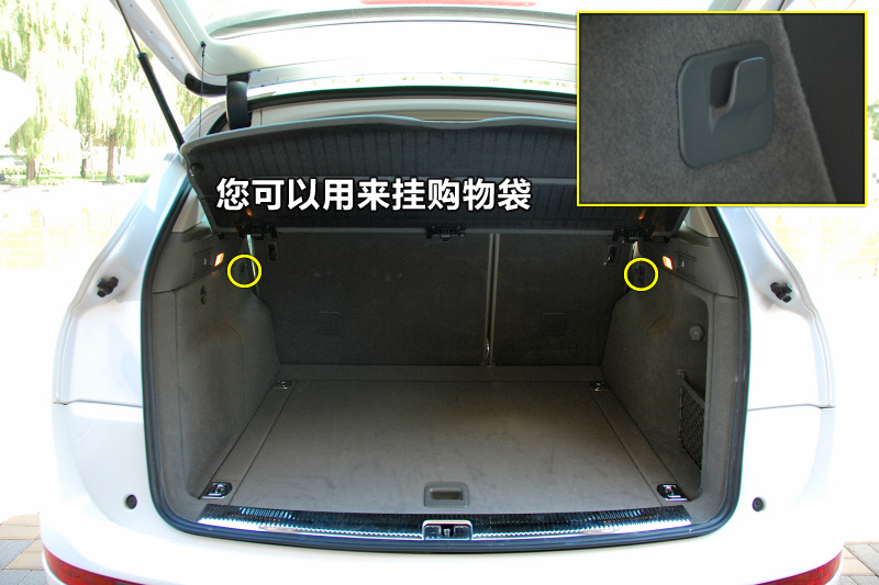 µQ5 2.0T ȡ
