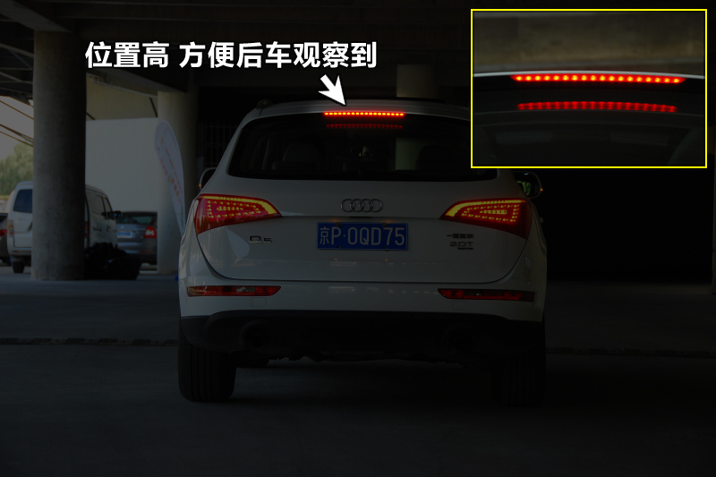 µQ5 2.0T ȡ