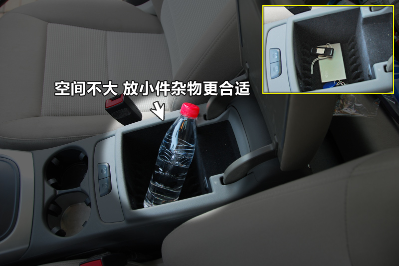 µQ5 2.0T ȡ