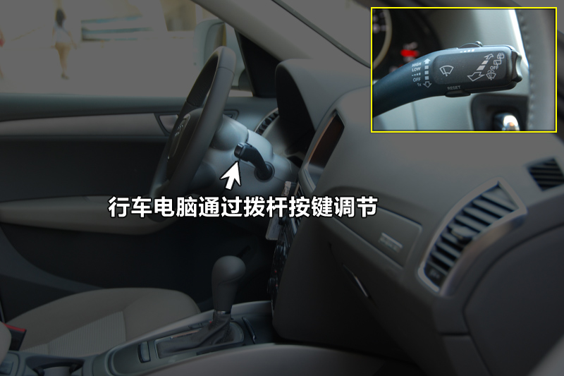 µQ5 2.0T ȡ