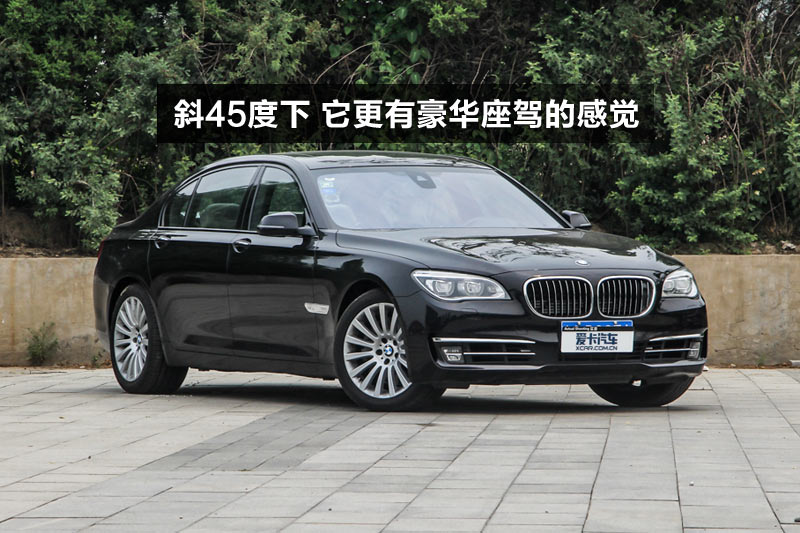 760Li