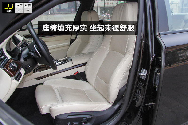 760Li