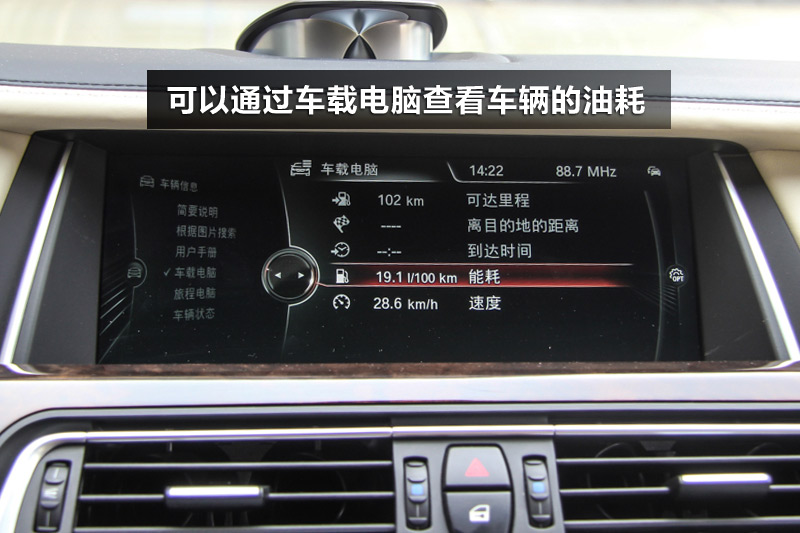 760Li