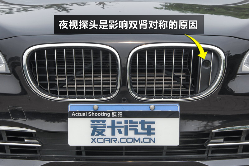 760Li
