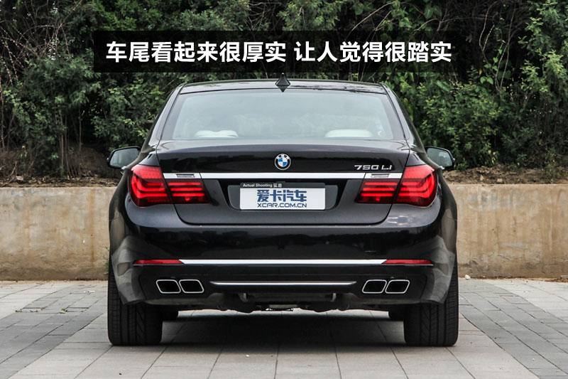 760Li