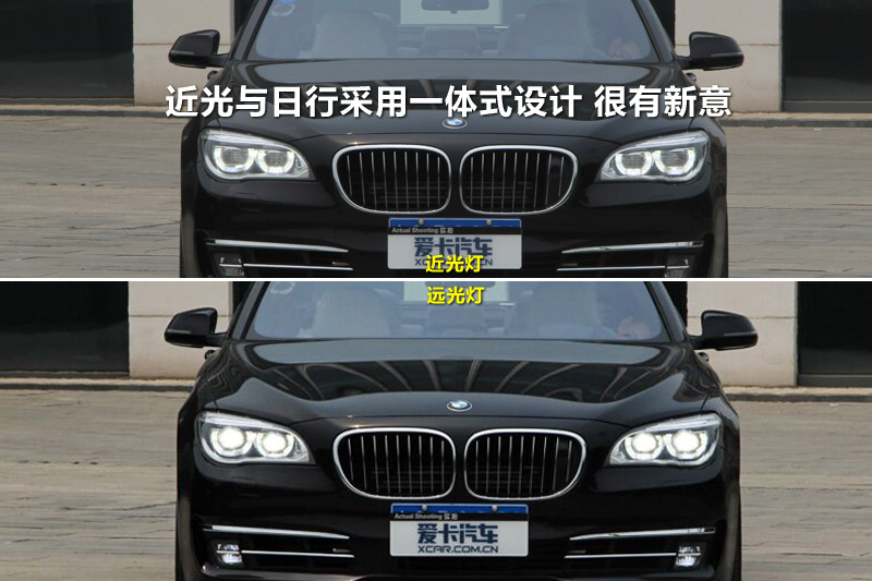 760Li
