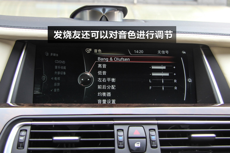 760Li