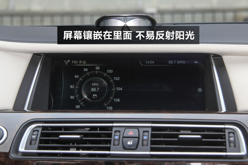 760Li
