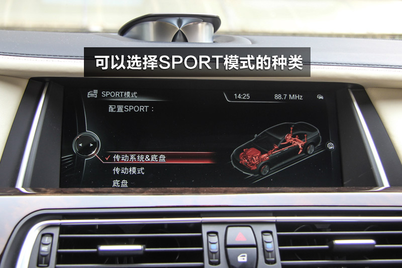 760Li